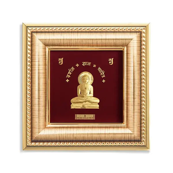 24ct Gold Mahavir Frame Pure Gold Leaf 12.7 x 12.7 cm  Diamond Bracelets